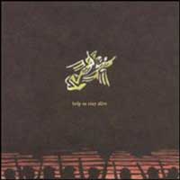 Cover-ExploSky-Those.jpg (200x200px)