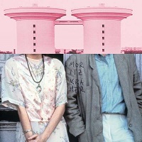 Cover-MoritzKrämer-Hummer.jpg (200x200px)