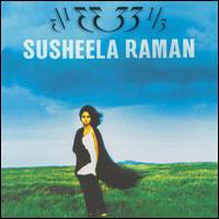 Cover-SusheelaRaman-33.jpg (200x200px)